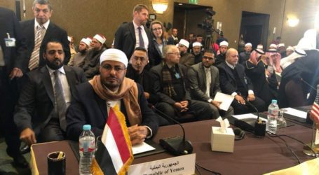 اليمن يشارك في مؤتمر المجلس الاعلى للشئون الاسلامية بالقاهرة