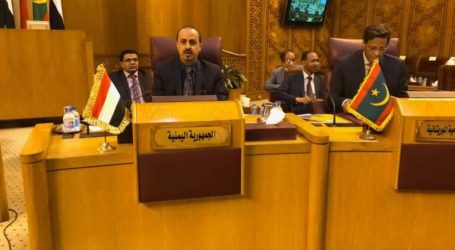 اليمن يشارك في اجتماعات مجلس وزراء الإعلام العرب في القاهرة