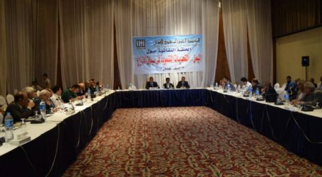 المُنظمة العربية لحقوق الإنسان تنظم ورشة عمل حول التنمية في اليمن