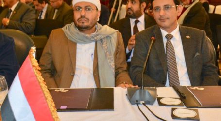 اليمن يشارك في المؤتمر الدولي التاسع والعشرين للمجلس الأعلى للشؤون الإسلامية