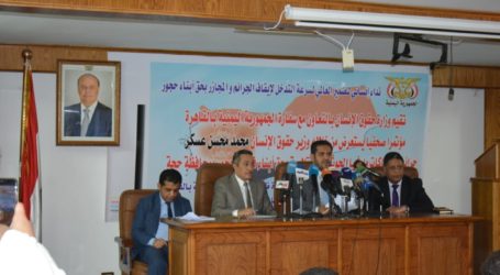عسكر يكشف جرائم الحوثيين في حجور ويوجه نداء انساني للأمم المتحدة