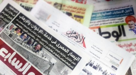 ابرز ماتناولته الصحف المصرية عن الشأن اليمني