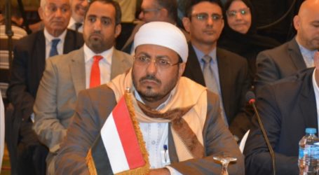 اليمن يشارك في مؤتمر أوقاف الدول الإسلامية بالقاهرة