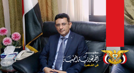 السفير مارم يوجه رسالة شكر لكافة المشاركين في إنجاح إحتفالية أعياد الثورة اليمنية