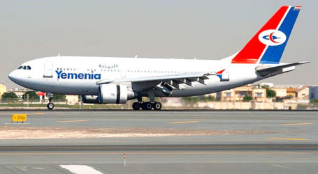 إعلان اليمنية للطيران عن إصلاح طائرتها المعطلة وعودتها للخدمة