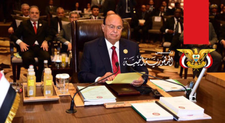 الرئيس هادي: العالم أجمع يقف مع الشرعية لاستعادة مؤسسات الدولة