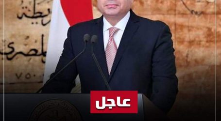 الرئيس السيسى يوجه  بتعليق الدراسة في الجامعات والمدارس لمدة اسبوعين