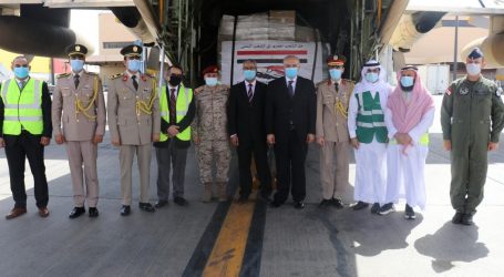 مصر ترسل طائرتي مساعدات طبية لليمن