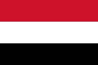 الحكومة تبعث رسالة إلى مجلس الأمن حول تهريب النظام الايراني أحد عناصره الى اليمن وتنصيبه سفيراً لدى المليشيا