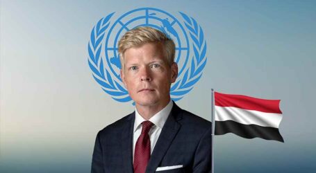 14 شرطاً لنجاح المبعوث الأممي الرابع لدى اليمن