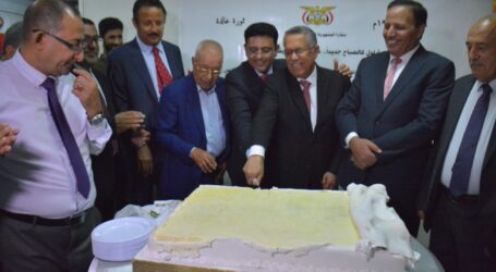 السفارة اليمنية في القاهرة تحتفي بالذكرى ال ٥٩ لثورة السادس والعشرين من سبتمبر
