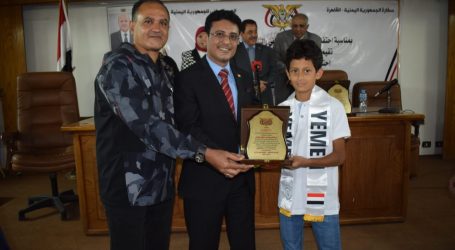 السفير مارم يكرم المنتخب اليمني الحائز على المركز الثاني للتصفيات الإقليمية لدول غرب آسيا للتنس
