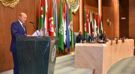 كلمة فخامة الرئيس امام الجلسة المراسمية لجامعة الدول العربية