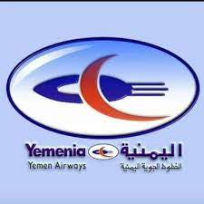 السفارة اليمنية بالقاهرة تؤكد استئناف الرحلات التجارية بين مطاري صنعاء والقاهرة