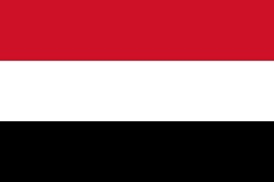 اليمن تدين الهجوم الإرهابي الذي استهدف حاجزاً امنياً في مدينة الاسماعيلية بمصر