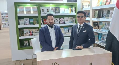 الجمهورية اليمنية تشارك في معرض القاهرة ال ٥٤ للكتاب