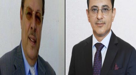 السفير مارم يعزي الرئيس علي ناصر محمد في وفاة شقيقة